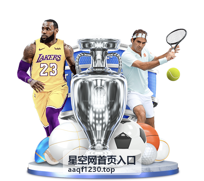 世界杯赛程德国瑞典：经典对决回顾与观赛指南